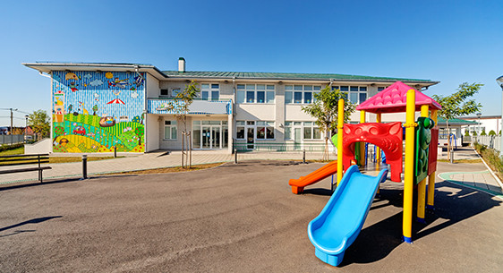 Детская спортивная площадка в школе