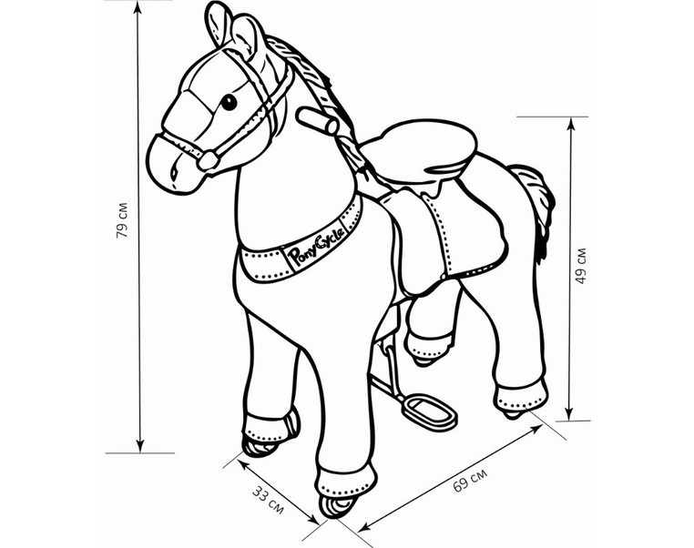 Поницикл малый «Лошадка» коричневая – фото 17