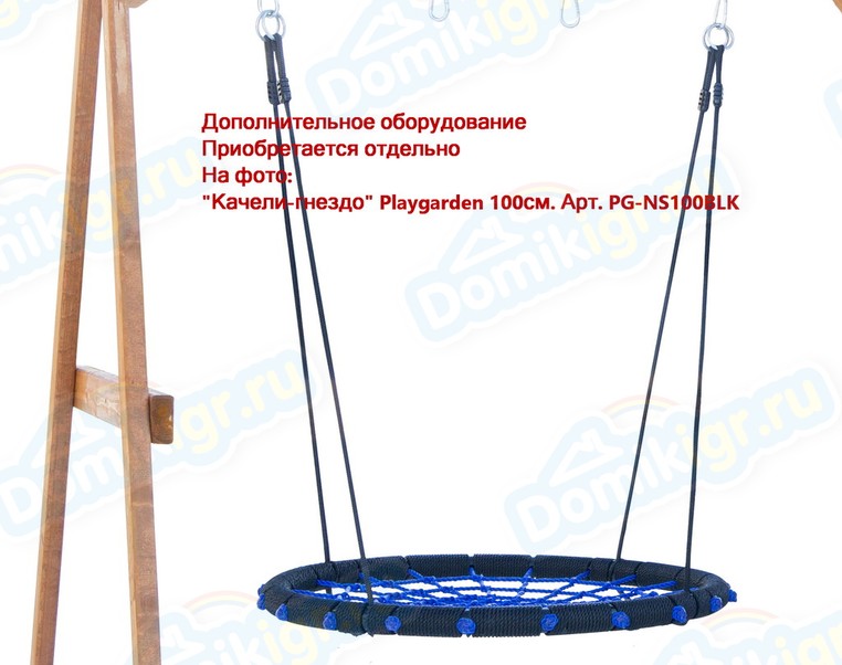 Детская игровая площадка Babygarden Sport 6 – фото 12