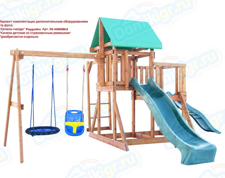 Детская игровая площадка Babygarden Sport 10 – фото 5