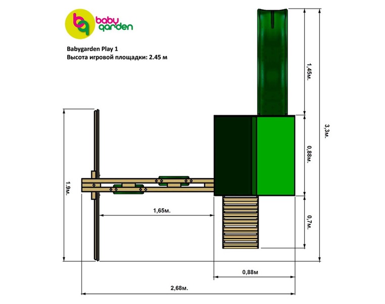 Детская игровая площадка Babygarden Play 1 – фото 7