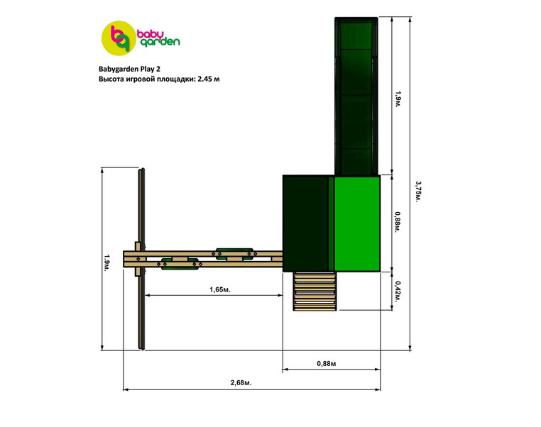 Детская игровая площадка Babygarden Play 2 – фото 6